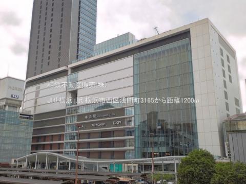 JR「横浜」駅(2026年6月)