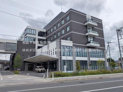 ゆめが丘総合病院(2026年6月)