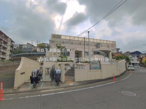 汲沢保育園(2026年7月)