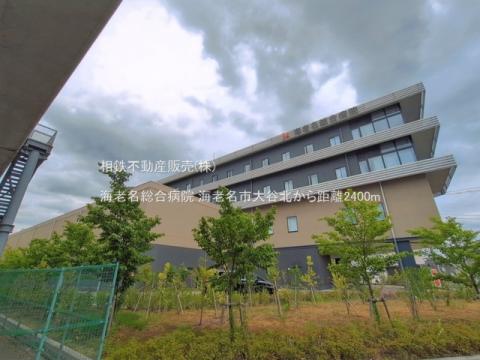 海老名総合病院(2026年6月)