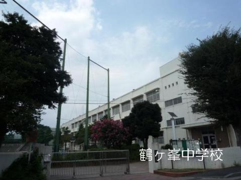 鶴ヶ峰中学校(2009年8月)