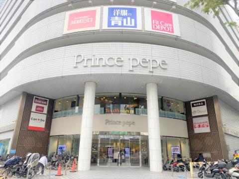 フードウェイ新横浜プリンスペペ(2024年4月)