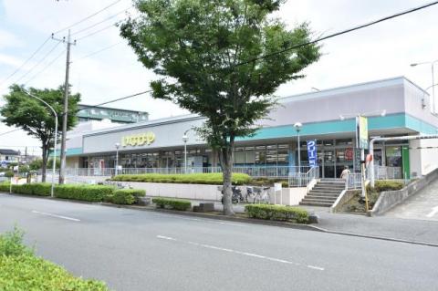 いなげや横浜西が岡店