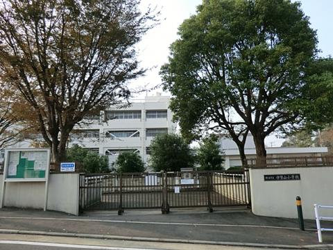 伊勢山小学校