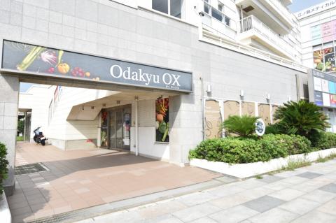 小田急ＯＸ江ノ島店