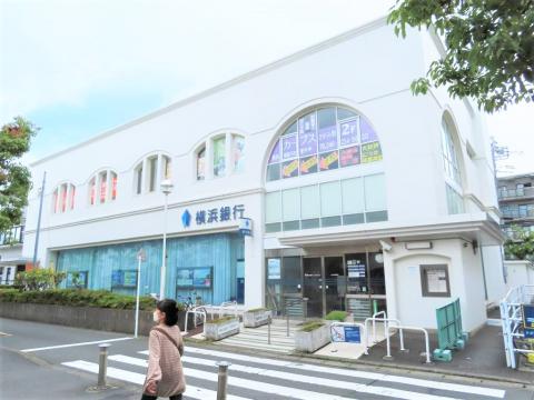 横浜銀行さがみ野店(2023年4月)