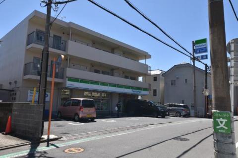 ファミリーマート三ツ境駅東店(2020年4月)