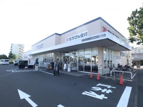 クリエイトＳＤ新瀬谷南台店(2024年5月)