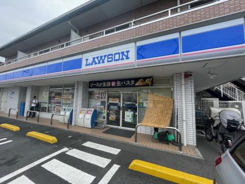 ローソン保土ヶ谷新桜ヶ丘店