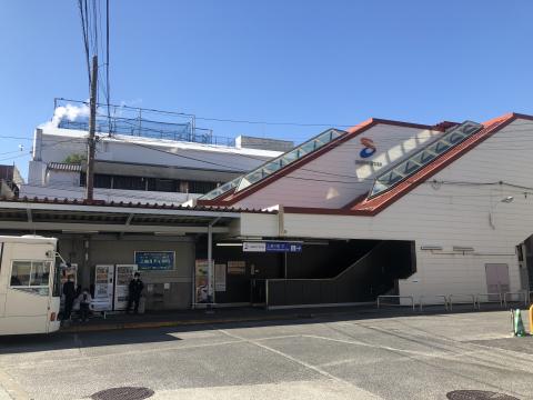 上星川駅