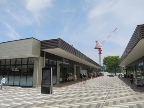 「南万騎が原」駅 周辺(2016年5月)