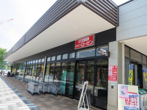 そうてつローゼン　南まきが原店(2016年5月)