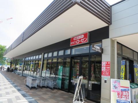 そうてつローゼン 南まきが原店(2016年5月)