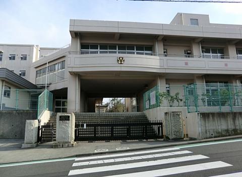 さちが丘小学校