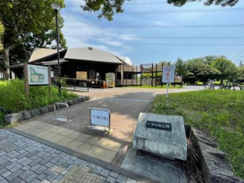 いずみ台公園