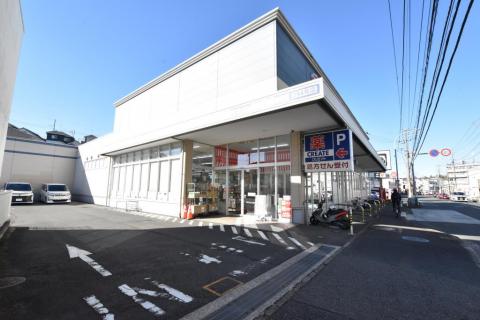 クリエイトＳＤ旭南本宿店