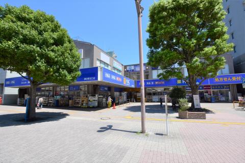 ハックドラッグ瀬谷駅北口店(2022年7月)