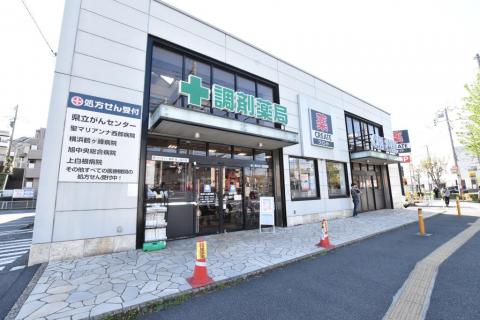 クリエイトＳＤ旭二俣川店