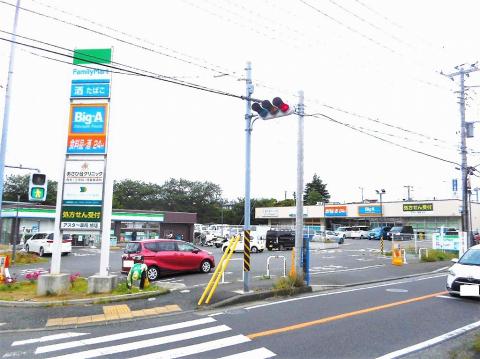 ビッグ・エー　横浜中白根店