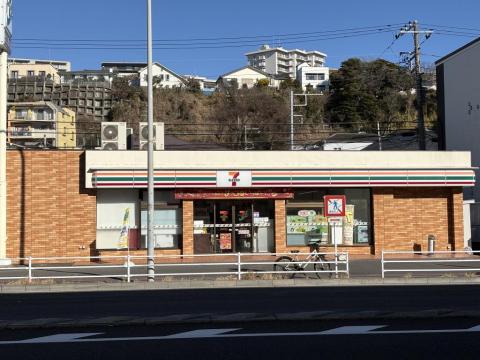 セブン・イレブン横浜根岸３丁目店(2025年2月)