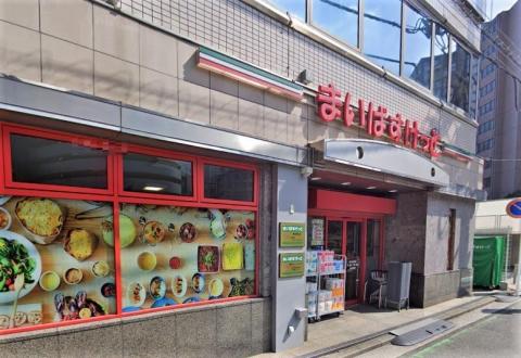 まいばすけっと横浜駅北店