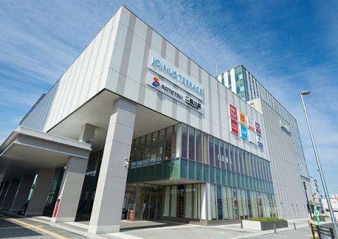 ジョイナステラス