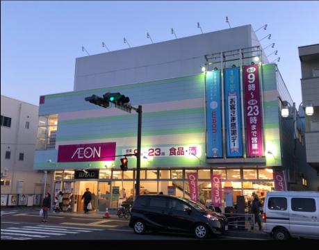 イオン横浜和田町店