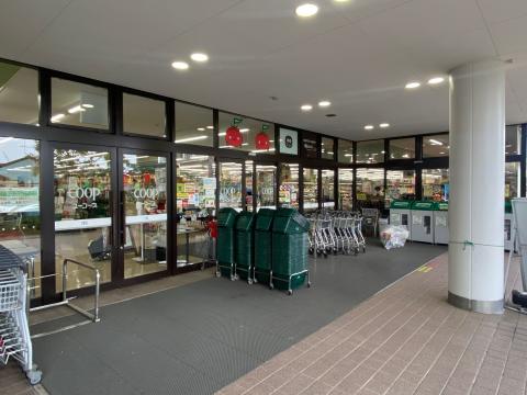 ユーコープ大谷店