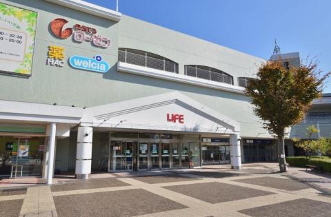 相鉄ライフ緑園都市