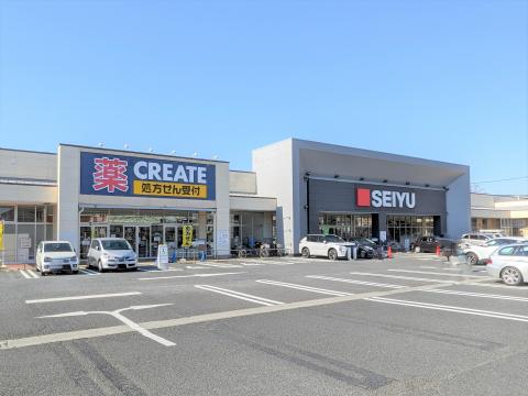 西友阿久和店(2023年11月)