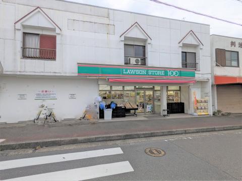ローソンストア１００南瀬谷一丁目店(2024年6月)