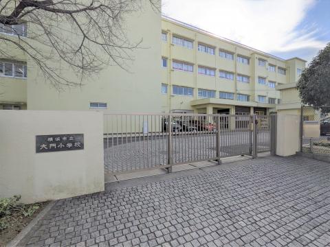 大門小学校