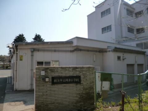 岡津小学校