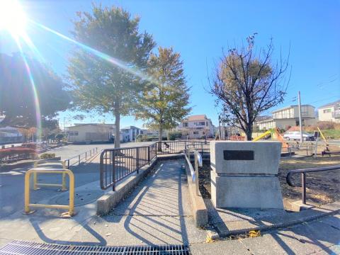 中ノ原公園