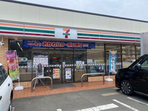 セブンイレブン国分南店