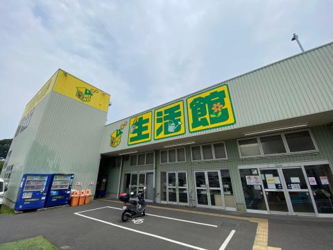 フラワーランド海老名店