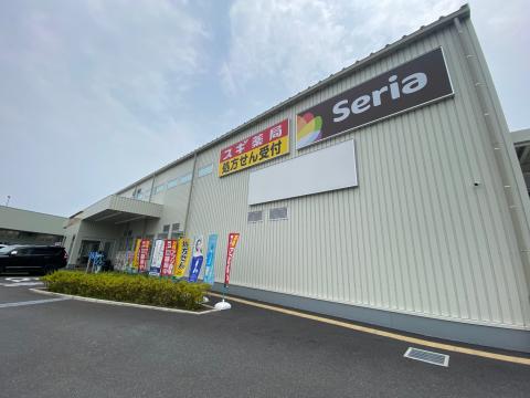 スギドラッグ海老名中央店