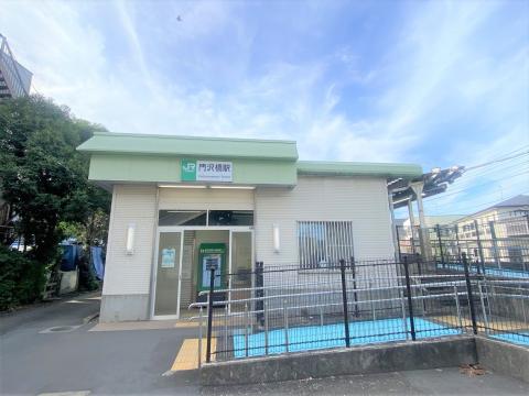 ＪＲ相模線「門沢橋」駅(2025年7月)