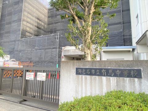 有馬中学校(2025年7月)