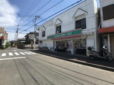 ローソンストア１００南瀬谷１丁目店(2024年7月)