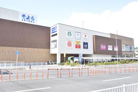 イオンスタイル横浜高田(2025年8月)