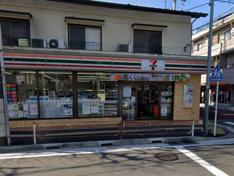 セブンイレブン　二俣川店