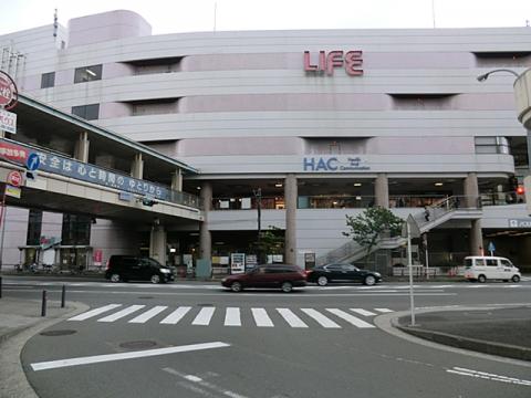 そうてつローゼン　二俣川店
