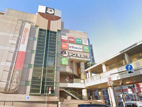 ドン・キホーテ　二俣川店