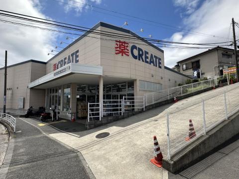 営業時間：10時から22時まで(2025年8月)