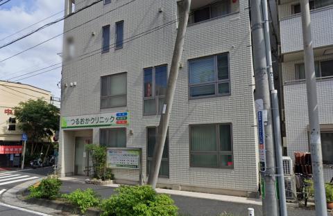 つるおかクリニック