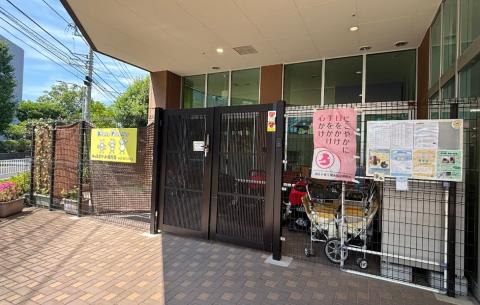 キッズポケット保育園