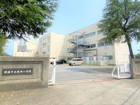 綾西小学校(2025年8月)