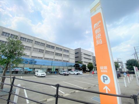 綾瀬郵便局(2025年8月)