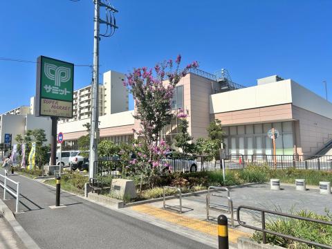 フジスーパー